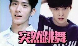 张艺兴天涯八卦爆料视频,揭秘明星幕后故事